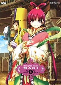 【中古】 マギ 5 (通常版) [DVD]