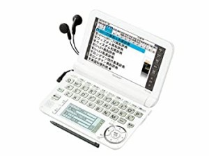 【中古】 SHARP シャープ カラー電子辞書Brain 高校生モデル ホワイト系 PW-G5300-W