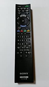 SONY 純正テレビリモコン RM-JD021(中古品）