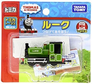 【中古】 タカラトミー(TAKARA TOMY) トミカトーマス ルーク