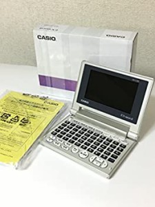 【中古】XD-C200