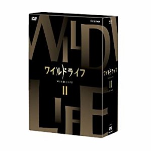 【中古】 ワイルドライフ ブルーレイBOXII [Blu-ray]