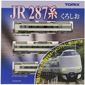 【中古】 TOMIX Nゲージ 287系 くろしお 基本セット A 92472 鉄道模型 電車