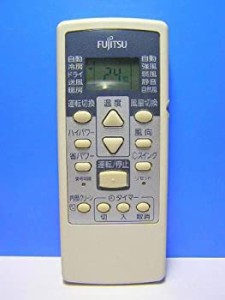 【中古】 富士通 エアコンリモコン AR-RCA1J