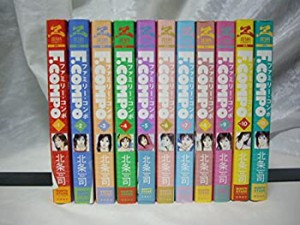 【中古】 F.COMPO (ファミリー・コンポ) コミック 全11巻完結セット (ゼノンコミックスDX)