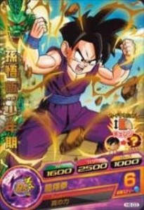 【中古】 ドラゴンボールヒーローズ/第6弾/H6-03 孫悟飯：少年期 龍翔拳 R