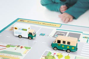 【中古】クロネコヤマトミニカー・遊べるレジャーシートセット