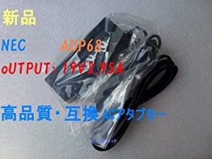 【中古】 NEC ADP68 PC-VP-WP73 ADP-75RB A 19V3.95A 用ACアタプター互換