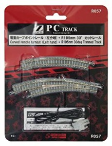 ロクハン Zゲージ R057 PCトラック電動カーブポイントレール 左分岐(中古品)