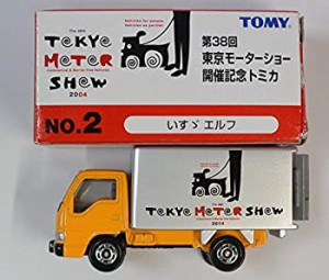 【中古】 NO.2 いすゞ エルフ 【第38回 東京モーターショー 開催記念トミカ】