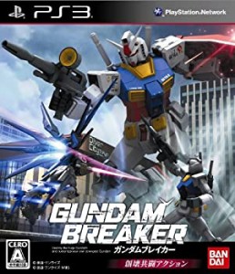 【中古】 ガンダムブレイカー - PS3