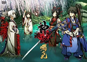 神咒神威神楽 曙之光 初回版(中古品)