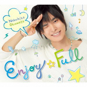 【中古】 Enjoy☆Full (豪華盤) (DVD付)