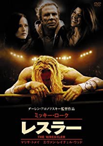 レスラー [DVD](中古品)