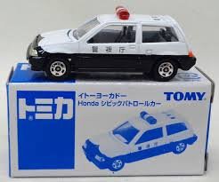 【中古】 ホンダ シビック パトロールカー【イトーヨーカドー】