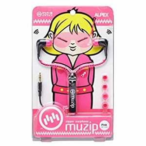 ALPEX ジッパーイヤフォン MUZIP 118 ピンク AHP-118PK(中古品)