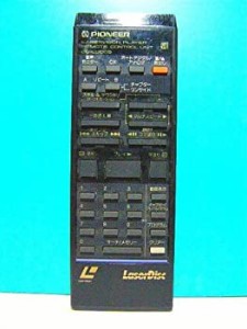 【中古】 パイオニア LDリモコン CU-LD005