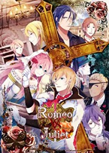 ロミオVSジュリエット・全巻パック（Amazon.co.jp: ロミオVS