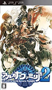 アルカナ・ファミリア2 (通常版) - PSP(中古品)