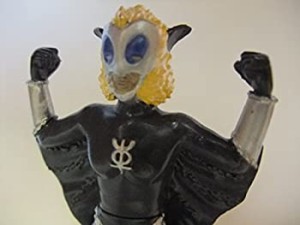 【中古】 HG ウルトラマン 怪獣ベストセレクション マグマ星人 カプセル ガシャポン ハイグレード