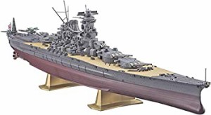 ハセガワ 1/450 日本海軍 戦艦 大和 プラモデル Z01(中古品)