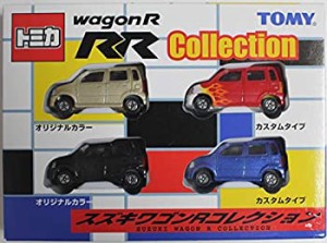 【中古】 トミカ wagonR RR collection 4台セット 初代ワゴンＲ