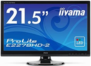 【中古】iiyama WLEDバックライト搭載 21.5型ワイド液晶ディスプレイ ProLite E2278HD-2