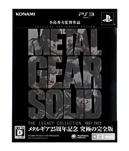 メタルギアソリッド レガシーコレクション - PS3(中古品)