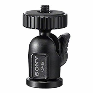 【中古】 SONY アクションカム用ボールヘッド ADP-BH1