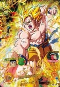 ドラゴンボールヒーローズ/第5弾/H5-14 孫悟空 超かめはめ波 UR(中古品)