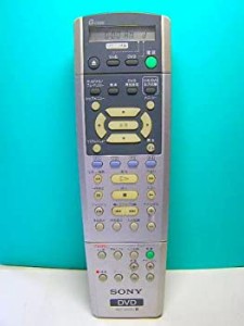 【中古】 ソニー DVDリモコン RMT-D209J