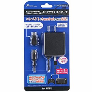 【中古】WiiU GamePad/WiiU PROコントローラ用 ACアダプタエラビーナ (ブラック)