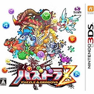 【中古】 パズドラZ - 3DS