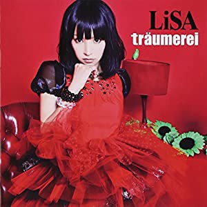 traumerei(初回生産限定盤)(中古品)