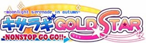 【中古】キサラギGOLD★STAR - NONSTOP GO GO!! - (通常版) - PSP