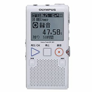 【中古】 OLYMPUS オリンパス ICレコーダー VoiceTrek DP-301 ホワイト DP-301 WHT