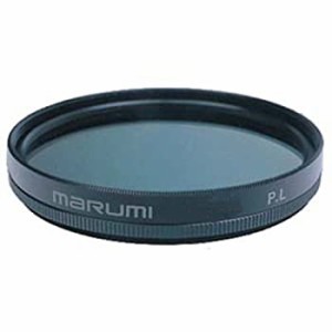 (中古品)MARUMI カメラ用 フィルム専用 フィルター PL95mm 偏光フィルター 201193