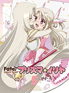 Fate/Kaleid liner プリズマ☆イリヤ 第5巻 [Blu-ray](中古品)