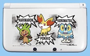 【中古】 ハードカバー for ニンテンドー3DSLL 旅立ちの3匹