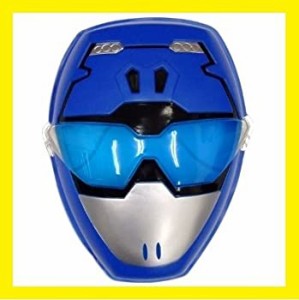 【中古】 お面 ブルーバスター 【特命戦隊ゴーバスターズ】