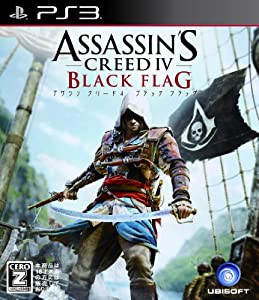 アサシン クリード4 ブラック フラッグ - PS3(中古品)