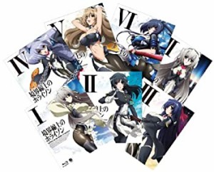 【中古】 境界線上のホライゾン 全巻セット (Vol.1~7) (通常版) [Blu-ray]