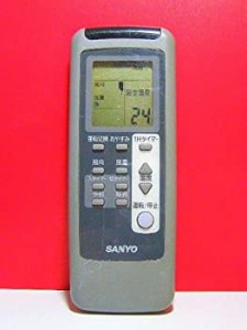 【中古】 SANYO 三洋電機 サンヨー エアコンリモコン RCS-LVR5A