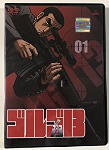 【中古】 ゴルゴ13 DVD全13巻セット [ DVD] [レンタル落ち]