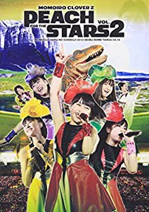 ももクロ春の一大事2013 西武ドーム大会~星を継ぐもも vol.2 [DVD](中古品)