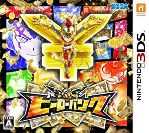 ヒーローバンク - 3DS(中古品)