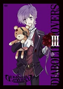 【中古】 アニメ DIABOLIK LOVERS 通常版 III [DVD]