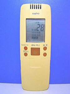 サンヨー 電機 エアコン リモコンの通販｜au PAY マーケット｜3ページ目