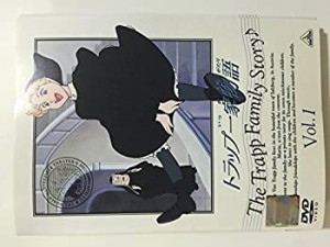 (中古品)トラップ一家物語 全10巻セット [マーケットプレイス DVDセット] [レンタル