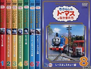 (中古品)きかんしゃトーマス DVD全集I [レンタル落ち] (全8巻) [マーケットプレイス